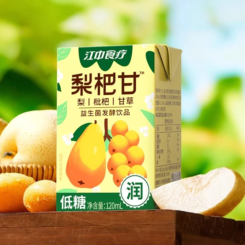 江中食疗梨杷甘饮料益生菌发酵梨汁 1件/125ml*20包