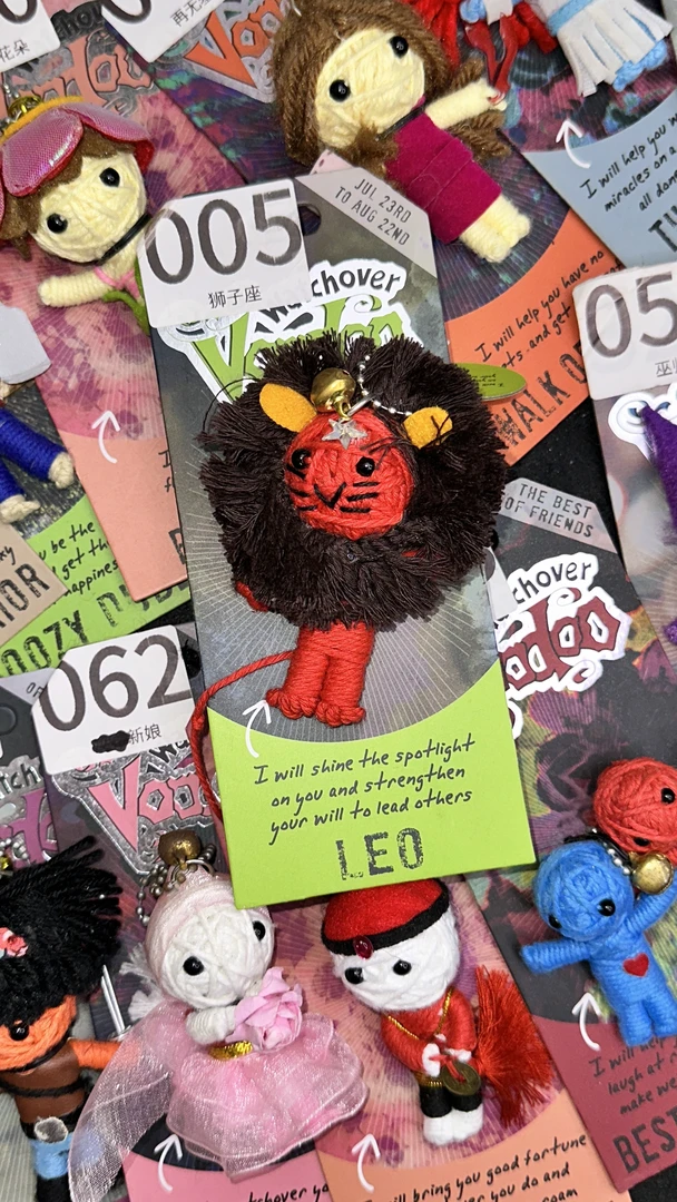 005狮子座守护平安创意潮玩玩偶缠线手工挂件娃娃星座玩偶迷你