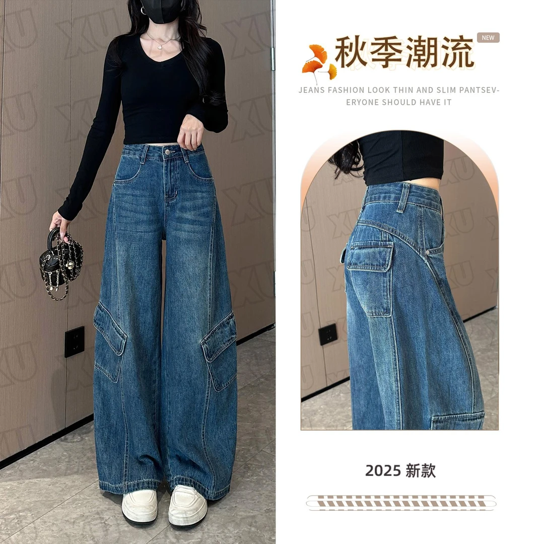 7632 W高街美式直筒工装牛仔裤女潮ins显瘦百搭洋气时尚高腰宽松