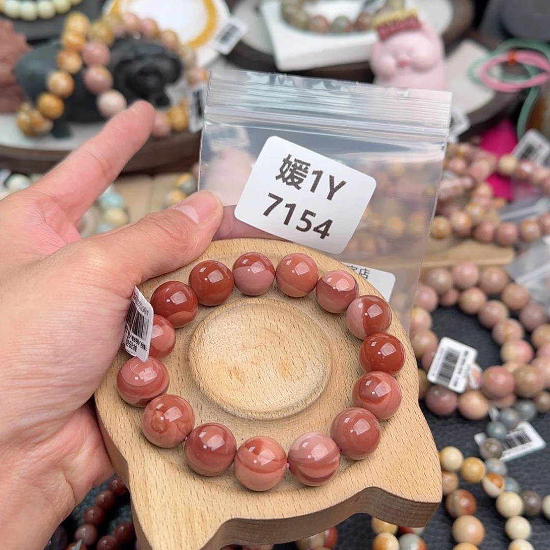 【闪购商品】未镶嵌手链石英岩玉一*?