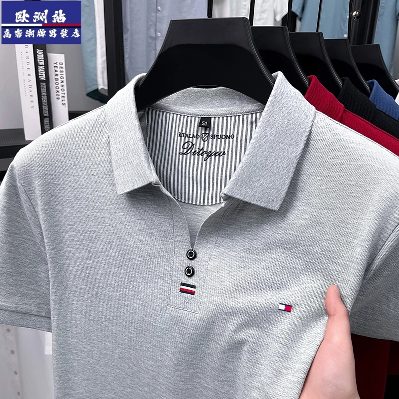 正品Tommy汤米男装Polo衫男夏季纯棉时尚刺绣翻领大码男士短袖t恤