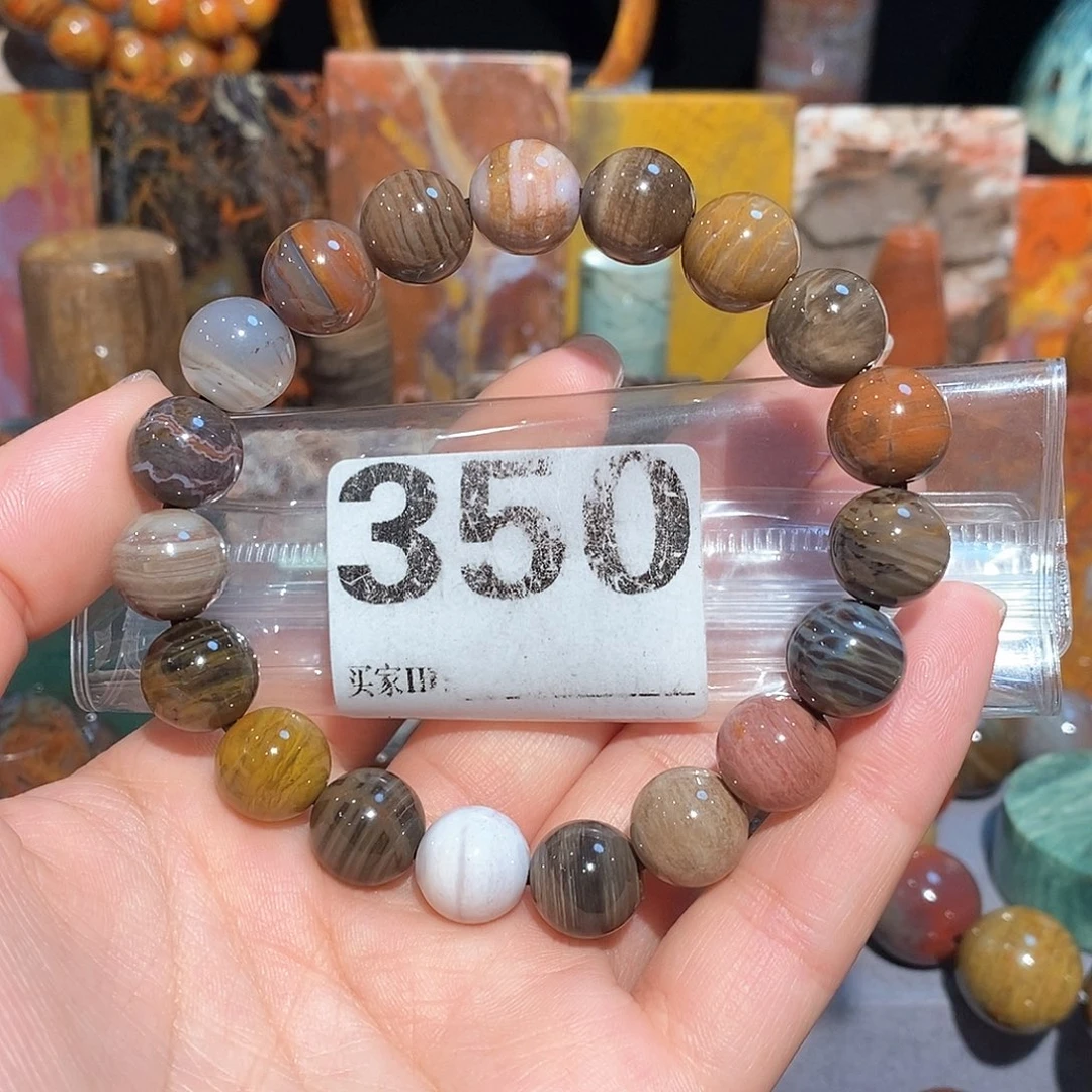 未镶嵌天然北票硅化玉手串卡11.8硅化玉