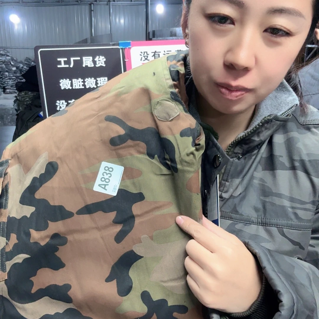 195瑕疵棉裤。 838。