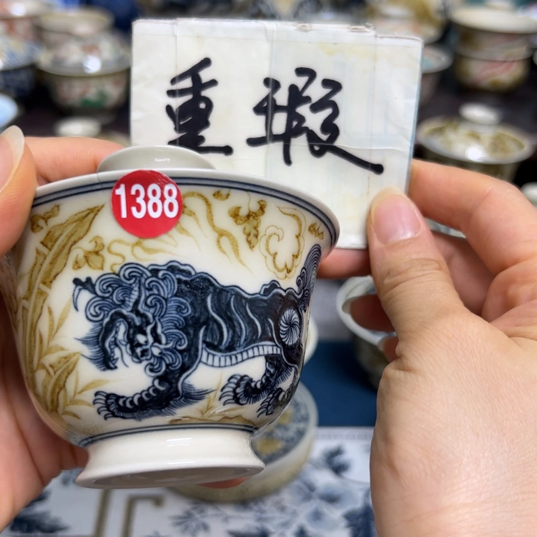 【闪购商品】陶瓷艺术有限公司
