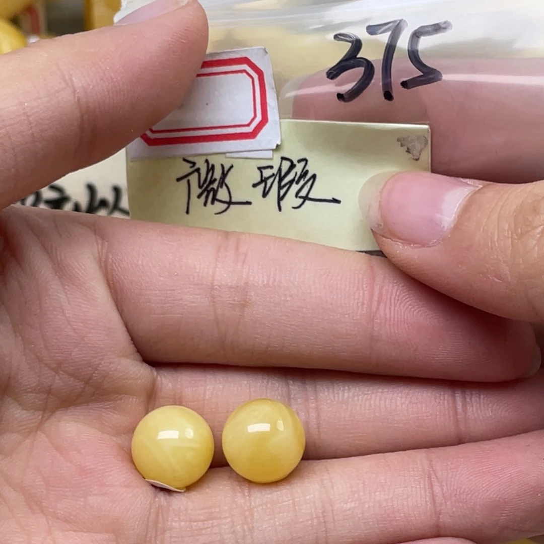 蜜蜡裸石未镶嵌小*微瑕