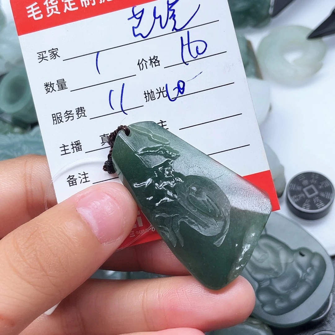 花***鈤定制翡翠未镶嵌是