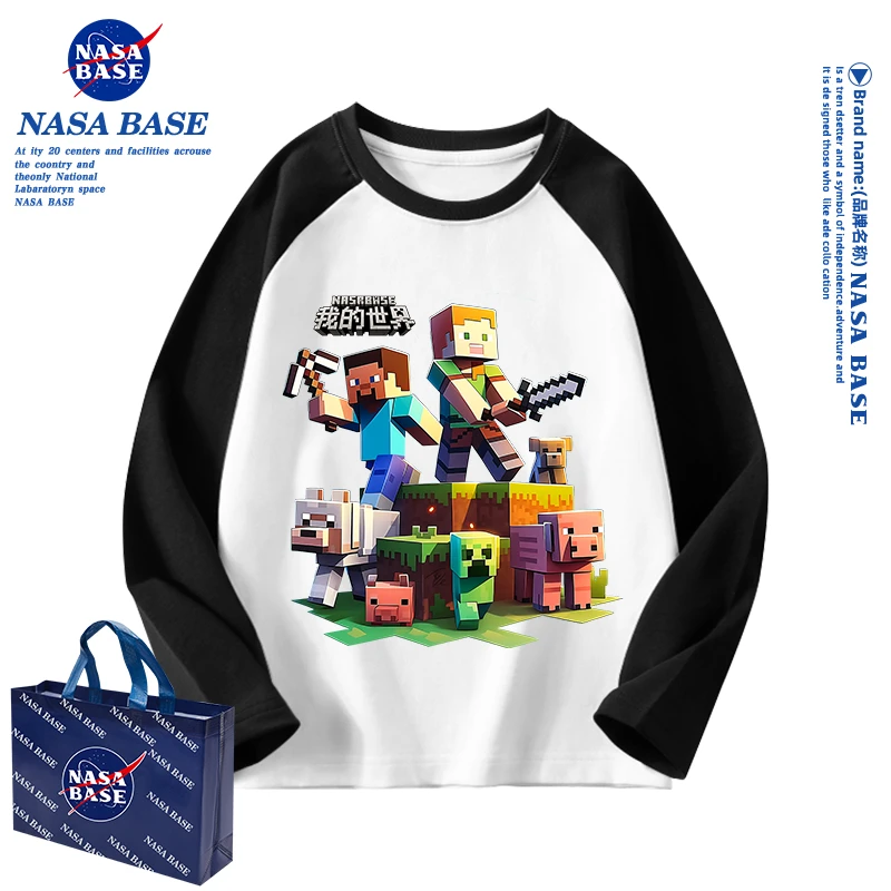 NASA BASE儿童长袖T恤纯棉秋季2025新款插肩我的世界男童长袖童装