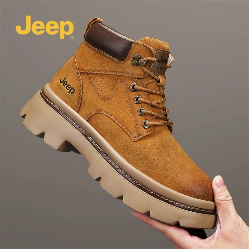 jeep吉普马丁靴男冬季潮鞋百搭英伦风高帮皮靴厚底增高耐磨工装靴