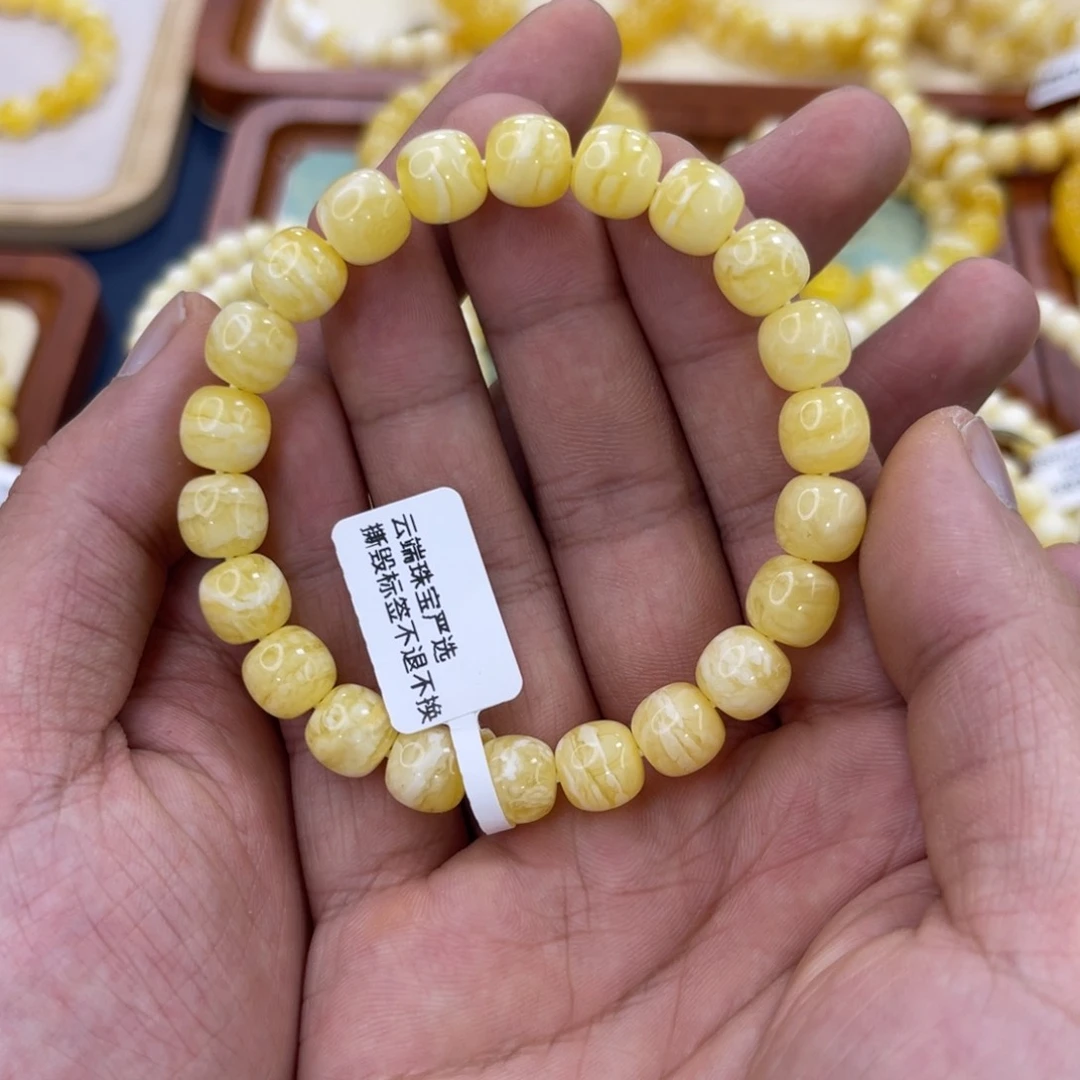 未镶嵌琥珀手链蜜蜡9.6mm瓷白虎皮妖花