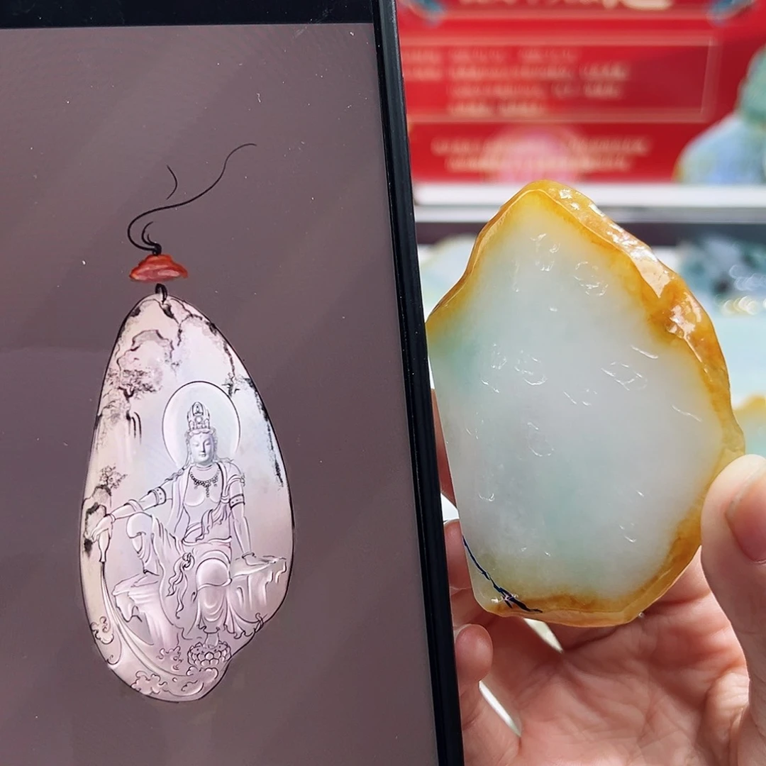未镶嵌定制翡翠翡翠