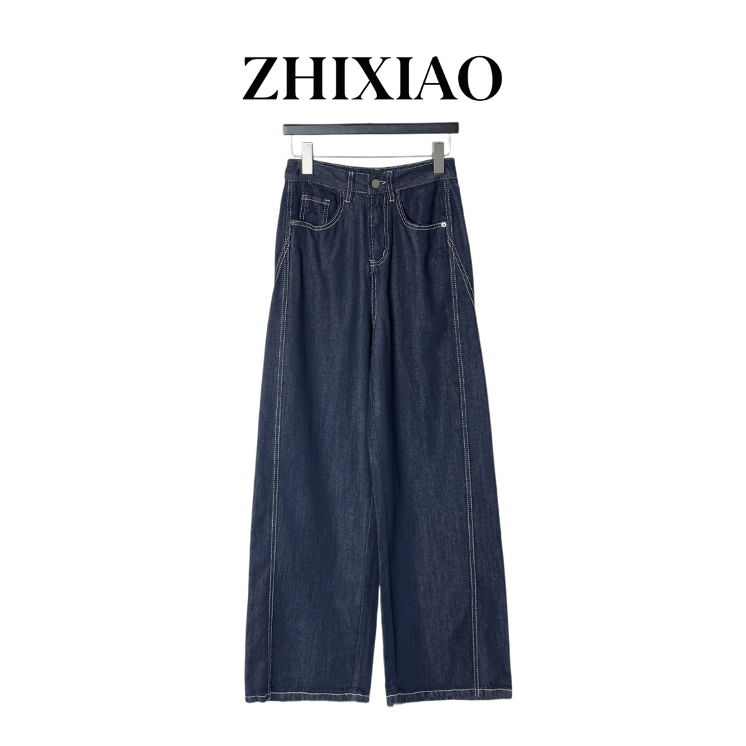 【ZHIXIAO】秋冬新款：极简牛仔裤6951