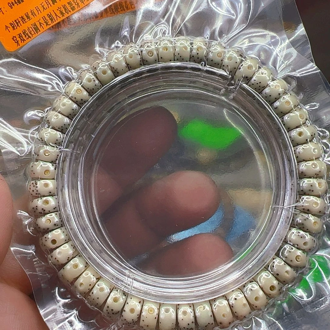 手串星月菩提58殿堂卡姿兰大眼睛星月菩提单圈9×4片