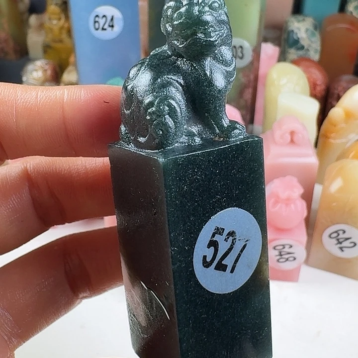 寿山石印石印石章料…..