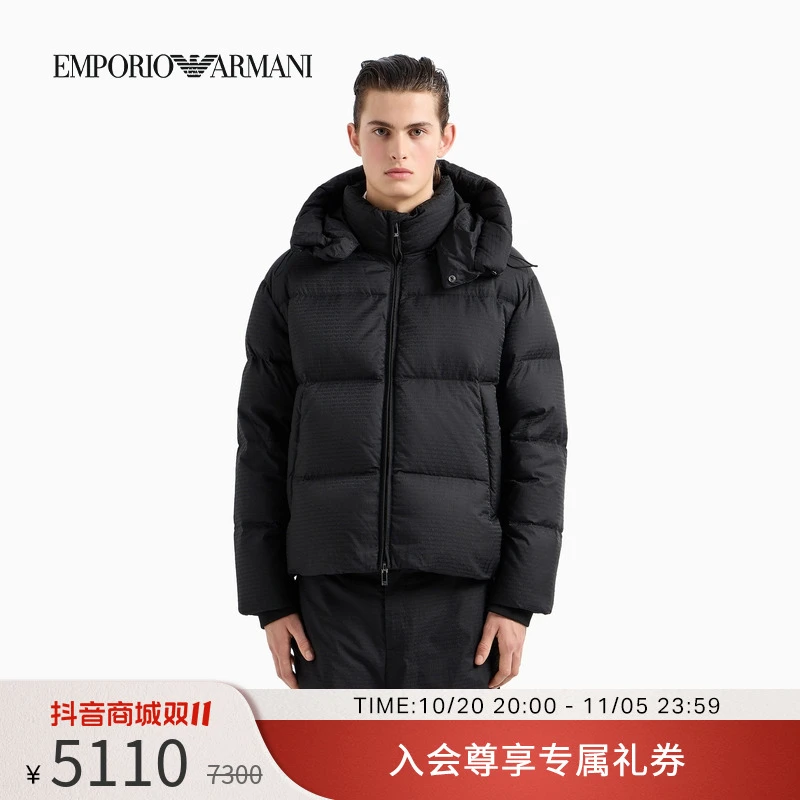 EMPORIO ARMANI/阿玛尼男女情侣款80白鸭绒加厚短款面包服羽绒服