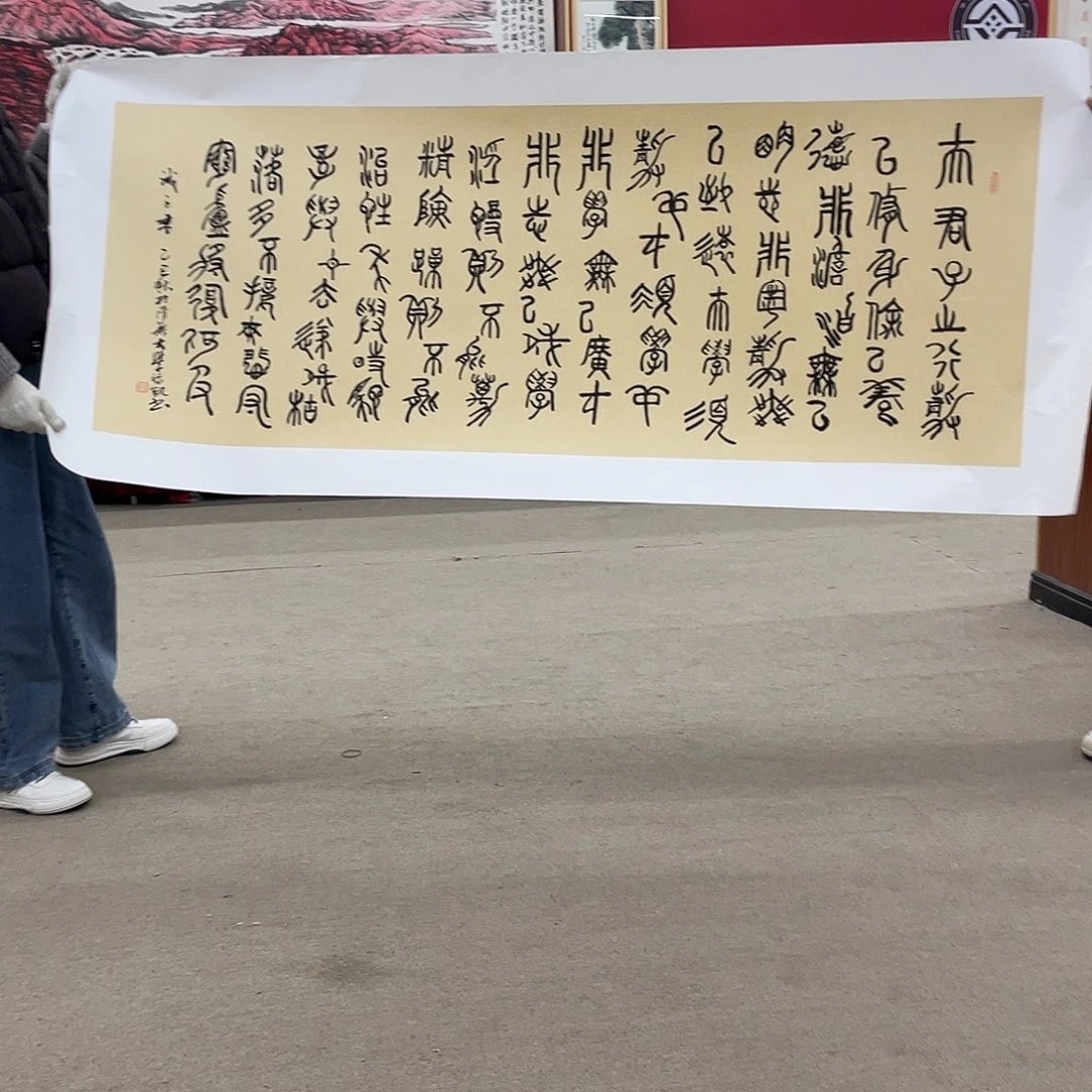 国画可口可乐公司在淘宝上发布的这