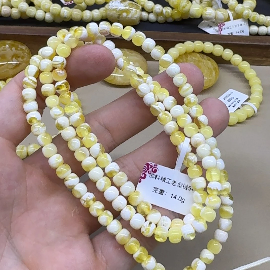 琥珀未镶嵌手链精工老型108
