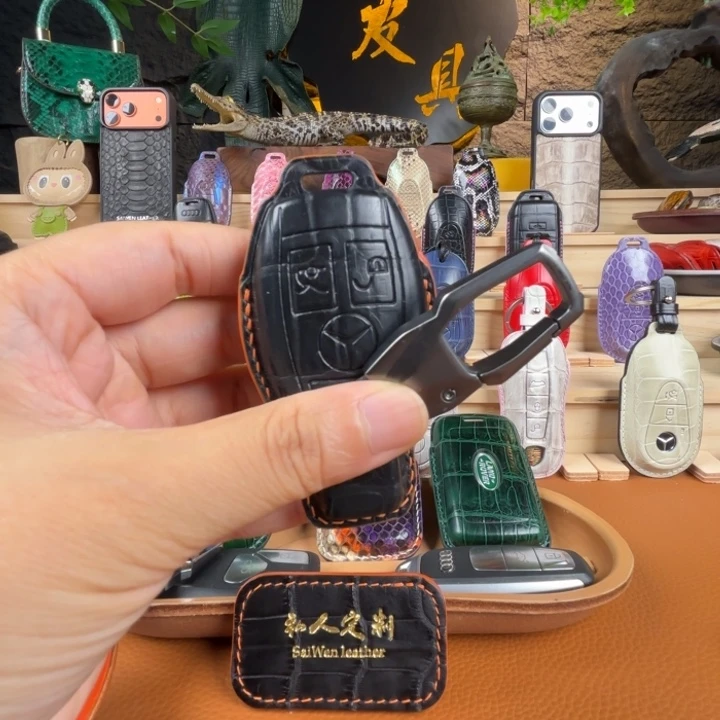 鳄鱼皮(革)奔驰钥匙套黑色鳄鱼皮