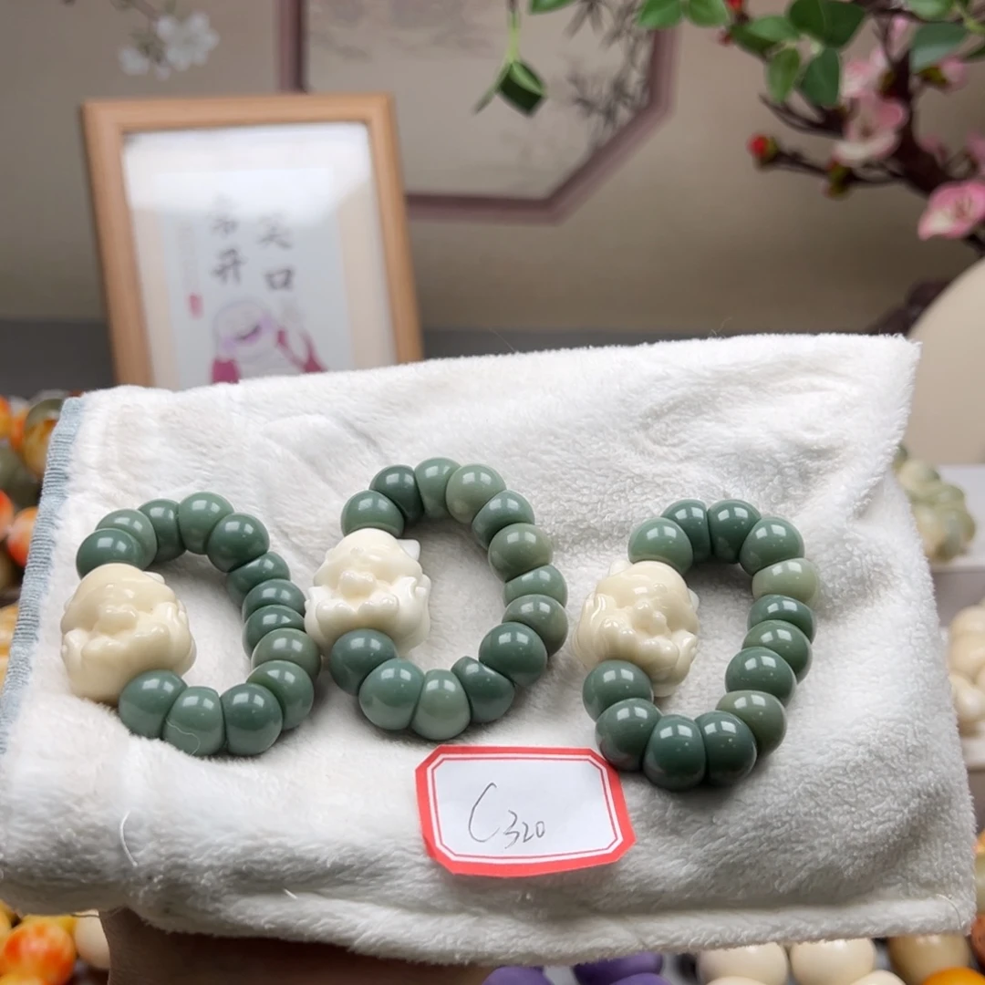 吊坠菩提根/象牙果瑕c320蒜瓣手捻随机一串13m