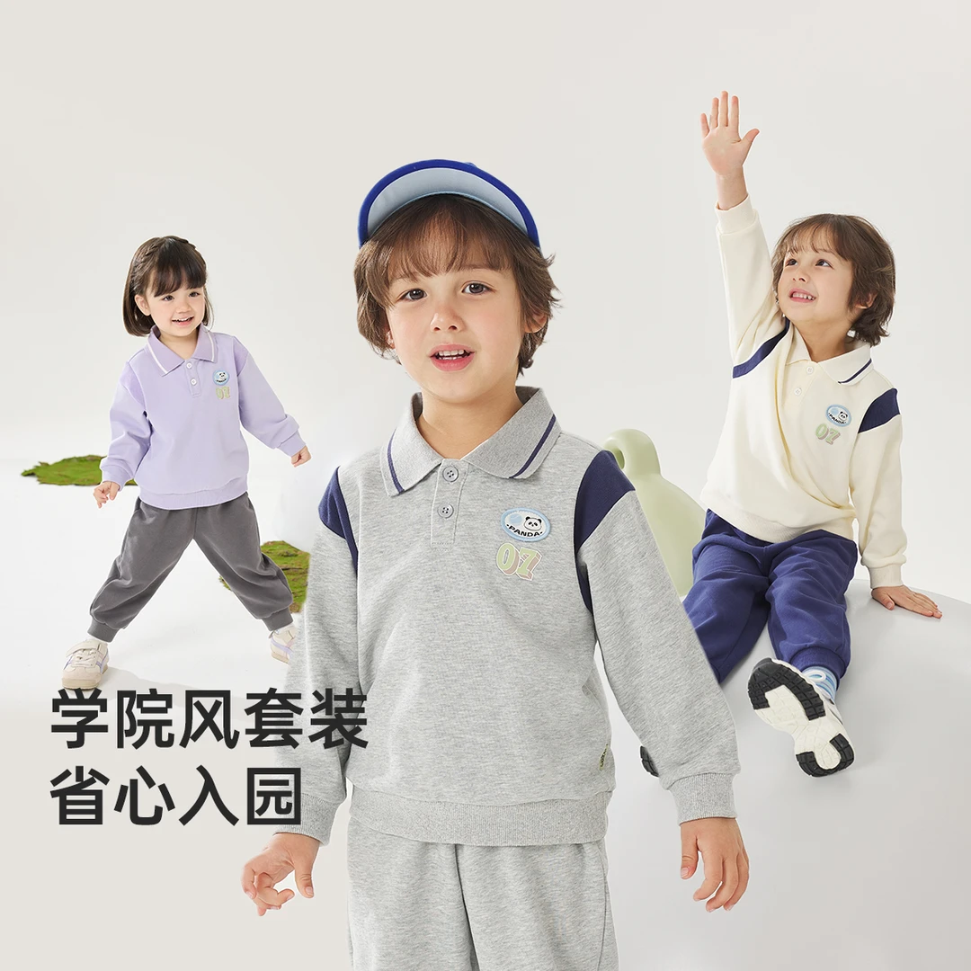 wellber/威尔贝鲁春夏翻领长袖套装针织休闲儿童学院风运动套装