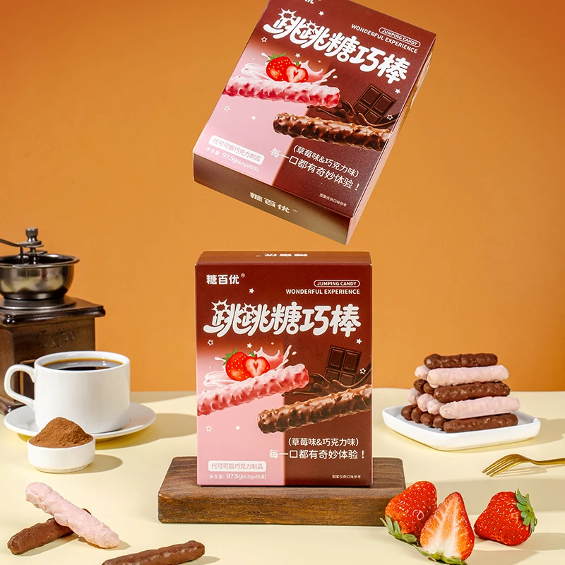 跳跳糖巧克力味棒酥酥脆脆牛奶巧克力味营养趣味儿童零食解馋