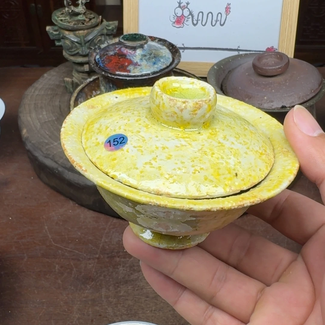 非遗传承老叶柴烧152