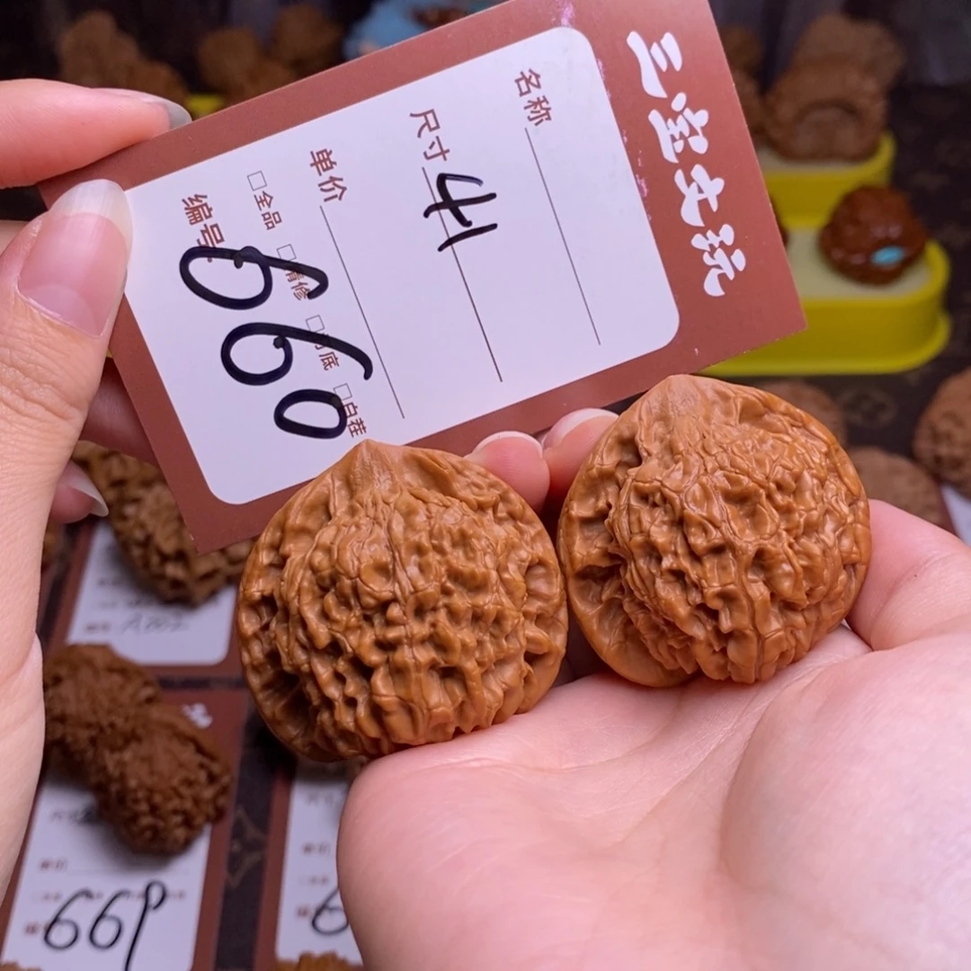 把件文玩核桃41官帽660