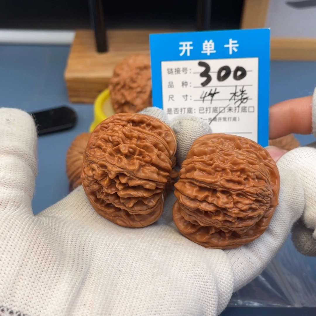 吊坠桃核文玩核桃