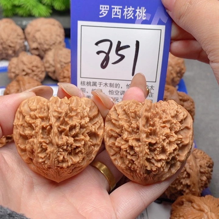 吊坠桃核43满天星851号牌