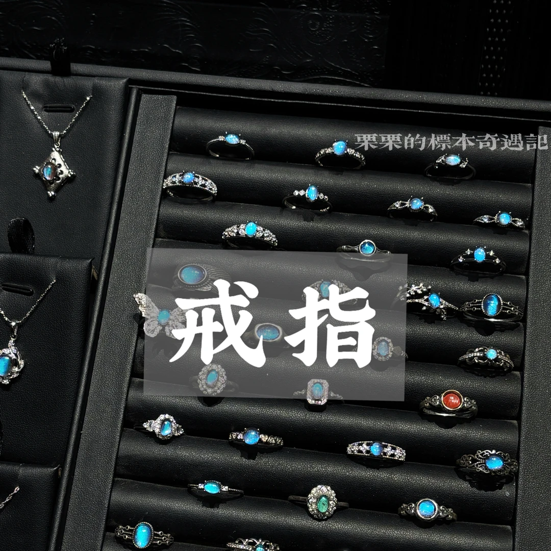 925银玻璃戒指 925银制品 大蓝闪蝶镶嵌银戒指首饰礼物