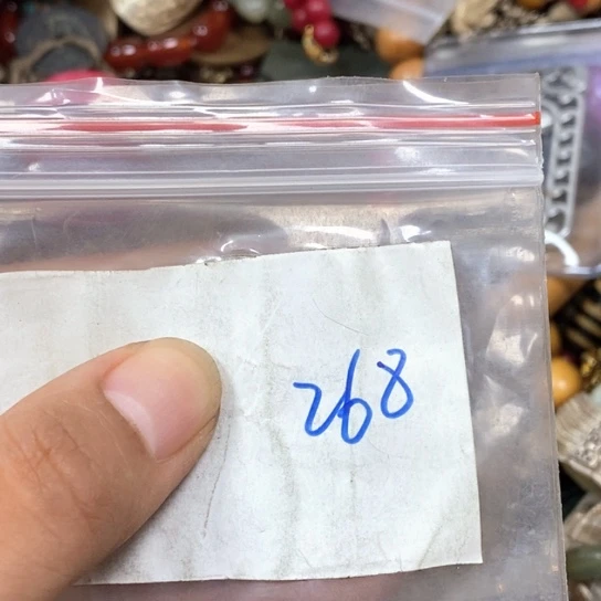 路***间吊坠滴血莲花菩提