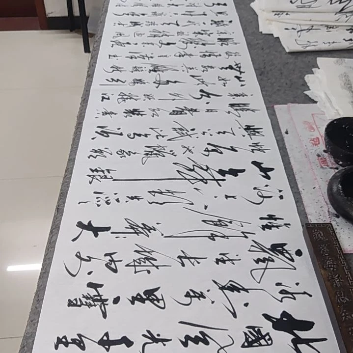 书法书法协会作品沁园春雪赠送一副临江仙