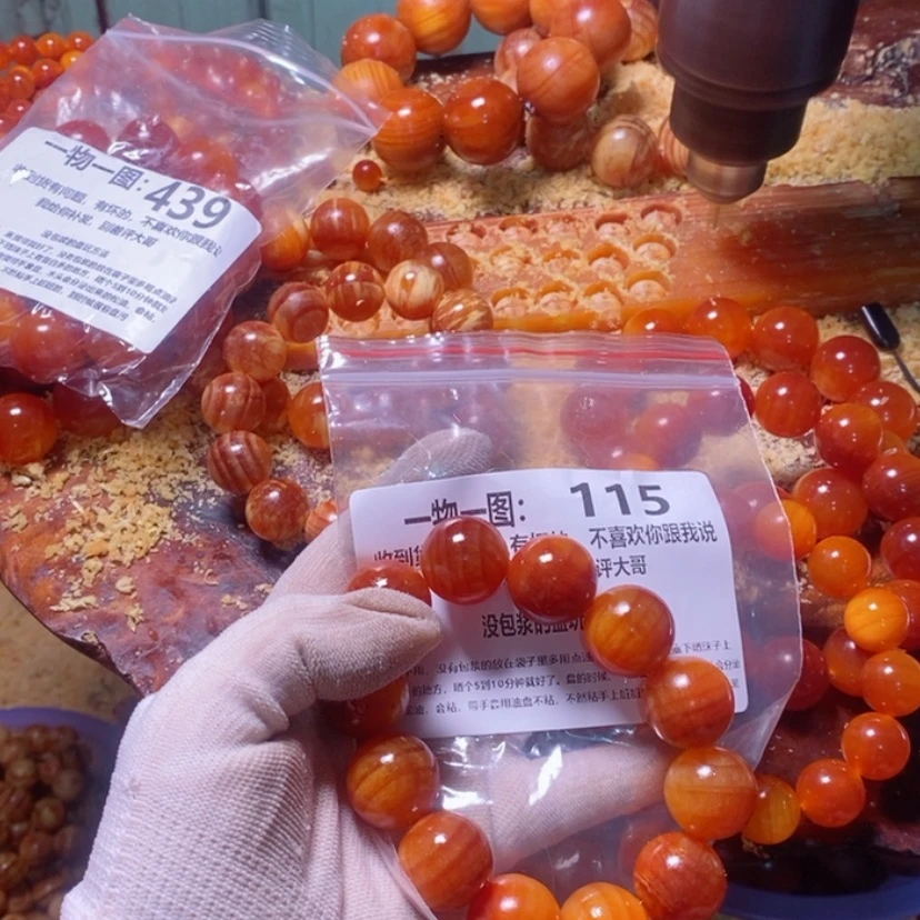 【闪购商品】松木（琥珀木）手串/手链