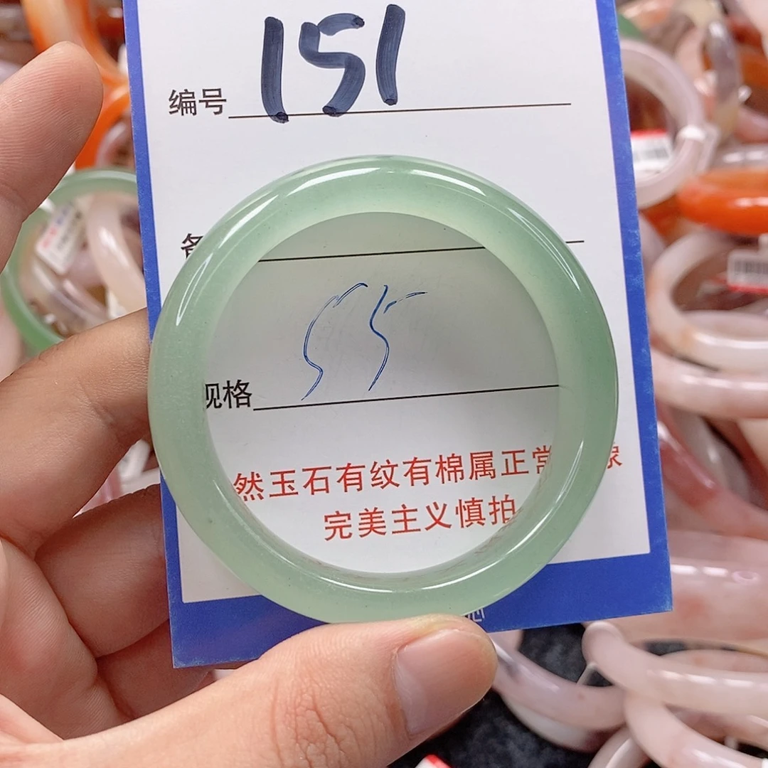 石英质玉（金丝玉）未镶嵌手镯