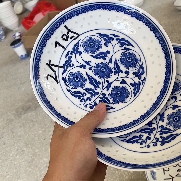 碗景德镇高温细白瓷餐具