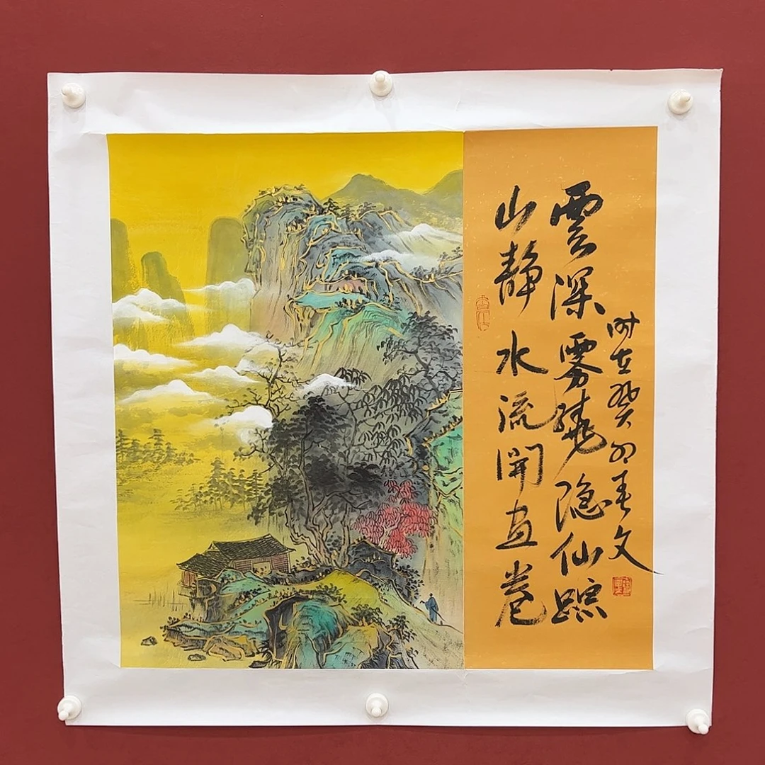 国画国画作品集徐春文
