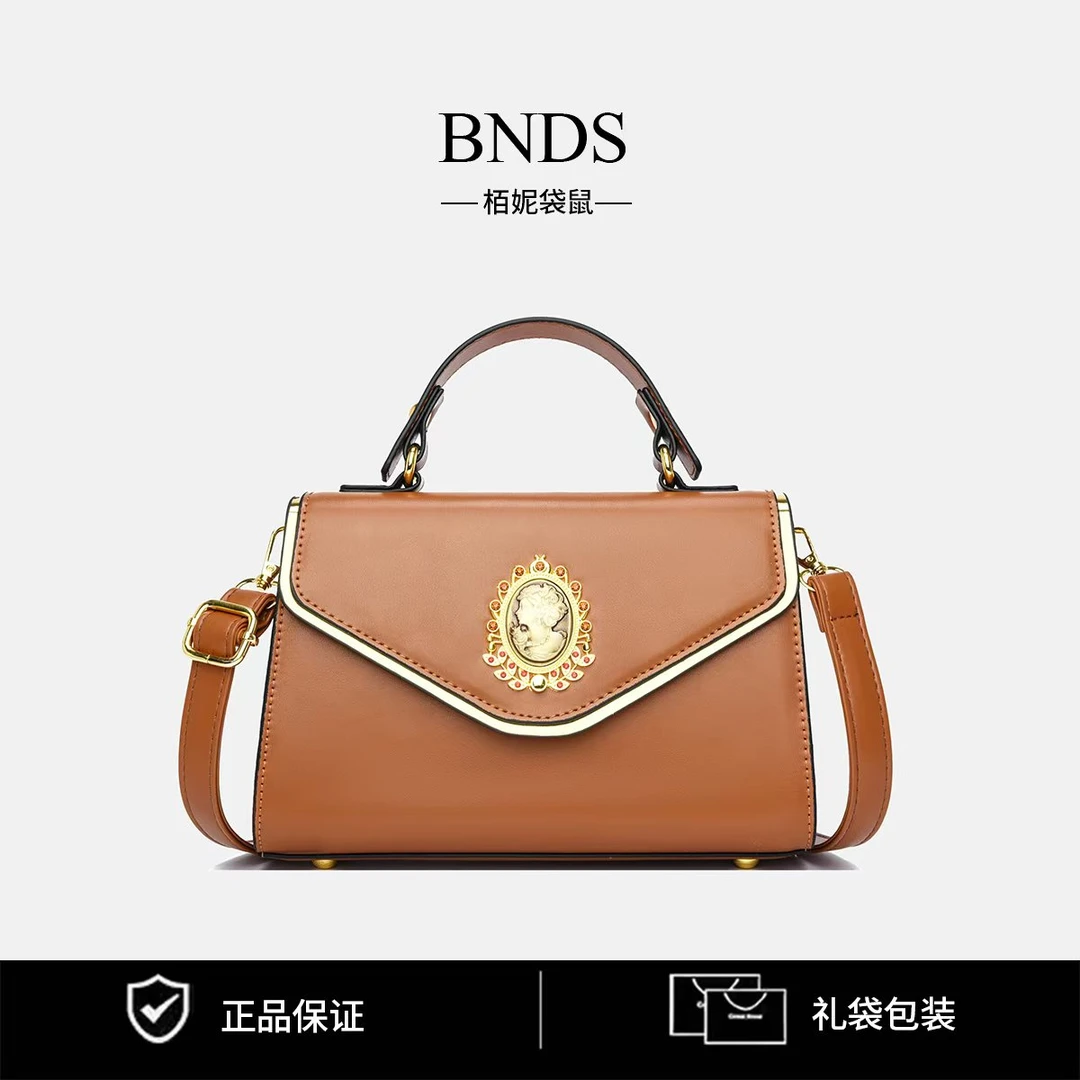 【长24高16宽10】高级百搭小方包手提单肩斜挎包女包 黄棕 1053