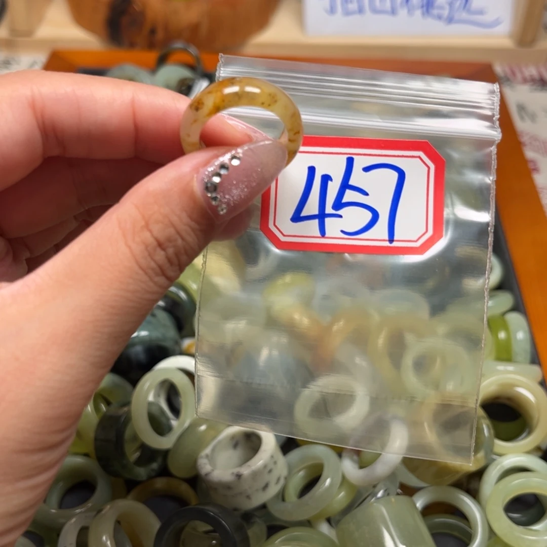 勤***子蛇纹石玉未镶嵌珠宝奇石