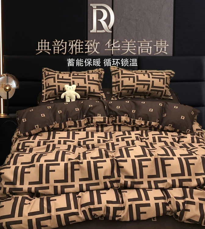 【7天试睡】【DR专柜直发】轻奢高级感印花磨毛四件套加厚高贵