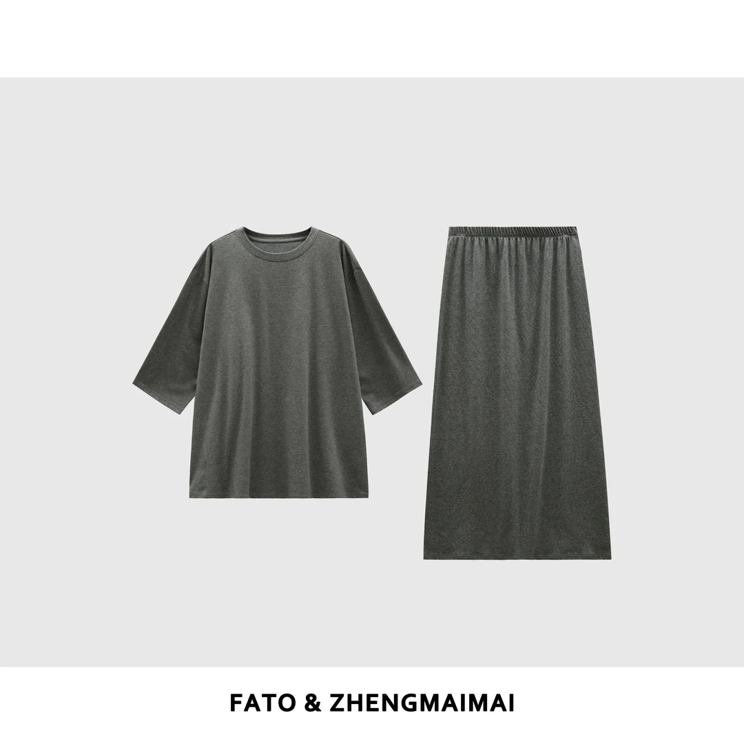 fattonny郑买买【简约套装】夏季休闲老钱高级风高级套装 XM50510TZ