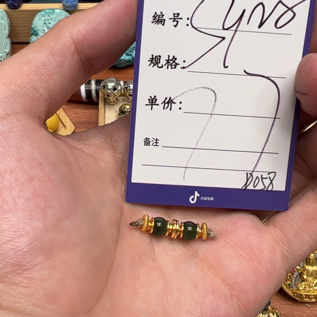 珐琅925银啊啊啊啊啊啊啊啊啊