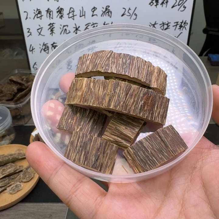 水***白加里曼丹老料10克