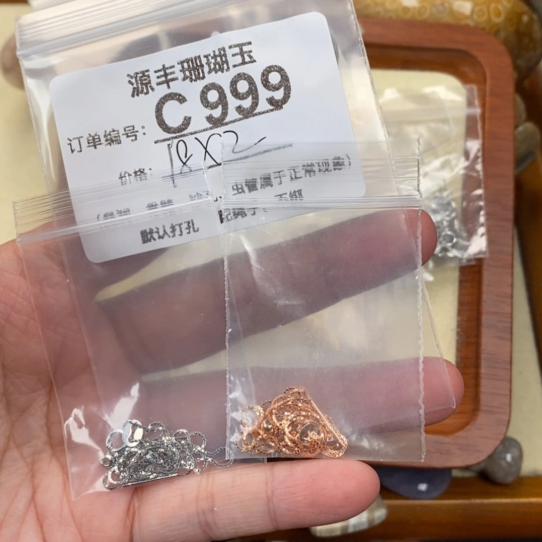 硅化玉颈饰未镶嵌﹏****。