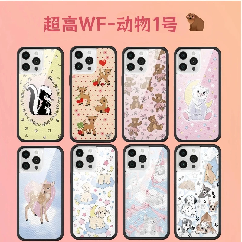 【超高WF动物系列】韩系明星同款苹果17pro手机壳16/15卡通可爱少女