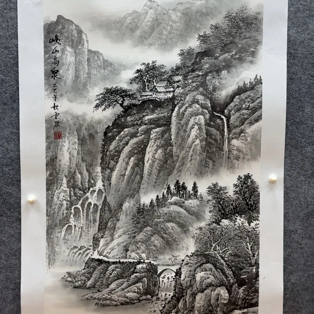国画三尺山水作品哈哈