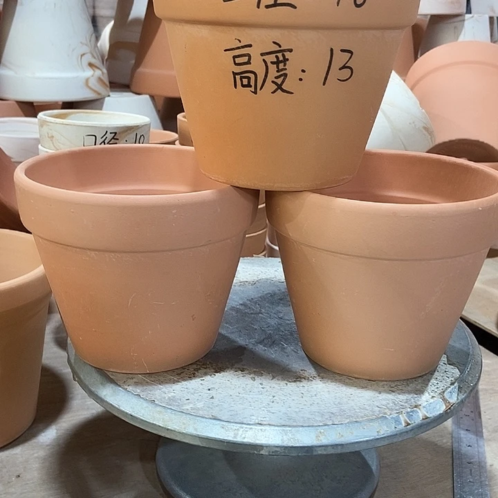 紅陶16×13-3