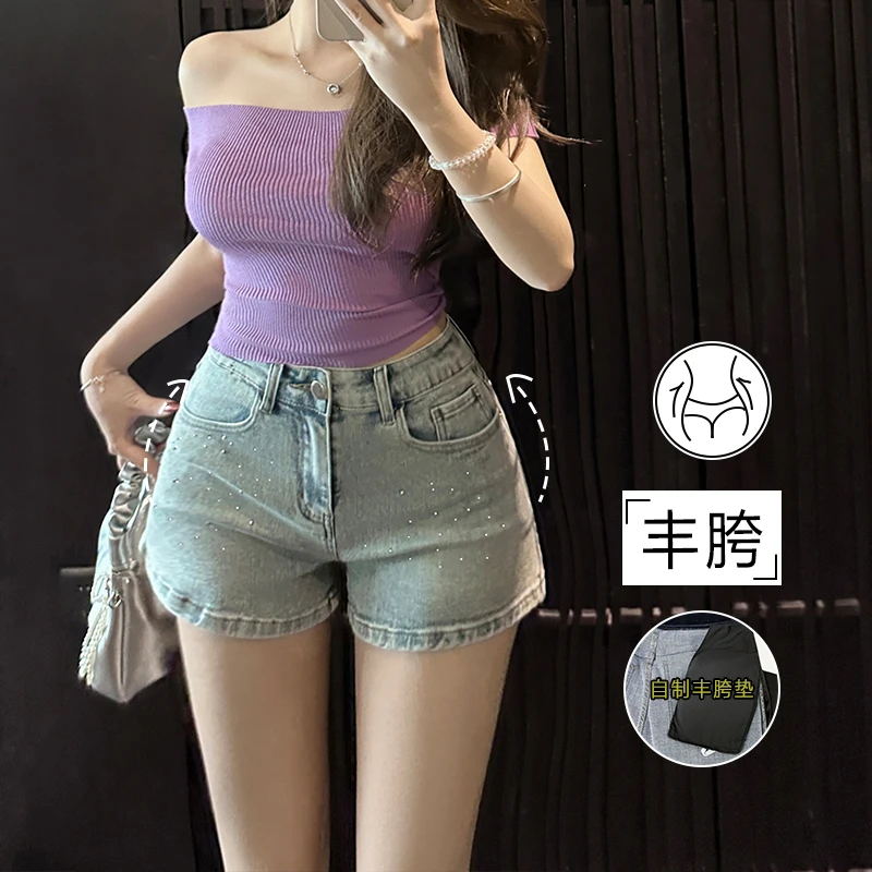 美式丰胯辣妹烫钻牛仔短裤女秋季2025新款设计感小众性感包臀热裤