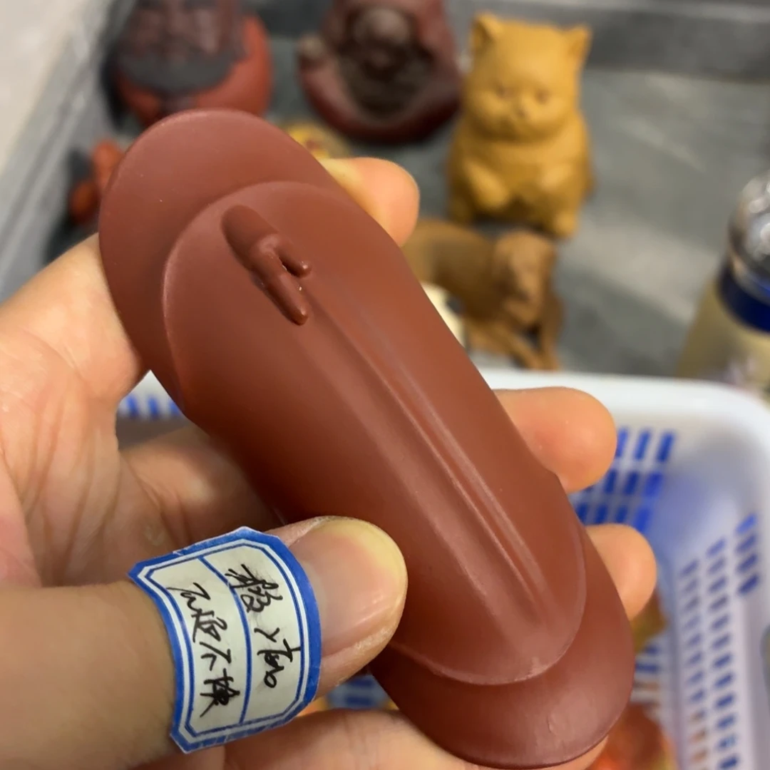茶杯紫砂瑕疵不退不换介意勿拍
