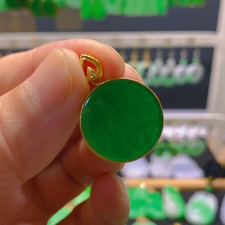 吊坠(赠链)18K金镶嵌翡翠吊坠