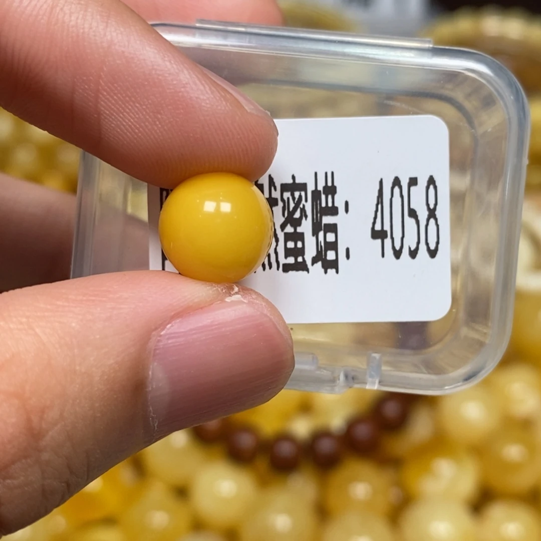 蜜蜡未镶嵌珠宝奇石4058