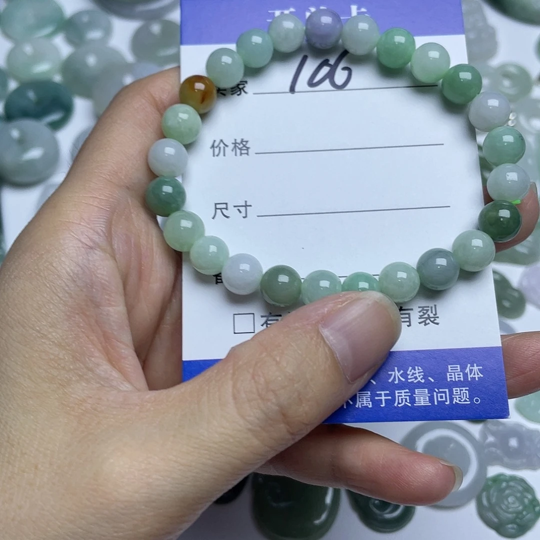 吊坠(不含链)未镶嵌翡翠7.7